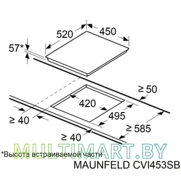 Индукционная варочная панель MAUNFELD CVI453SBWHA Inverter картинка 8